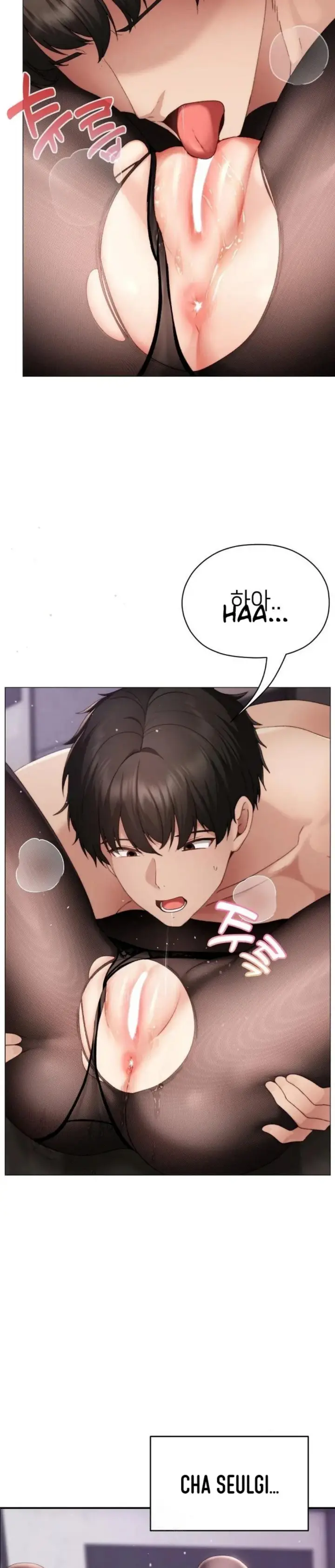 image-komik-little-miss-delinquent-chapter-20-10/28