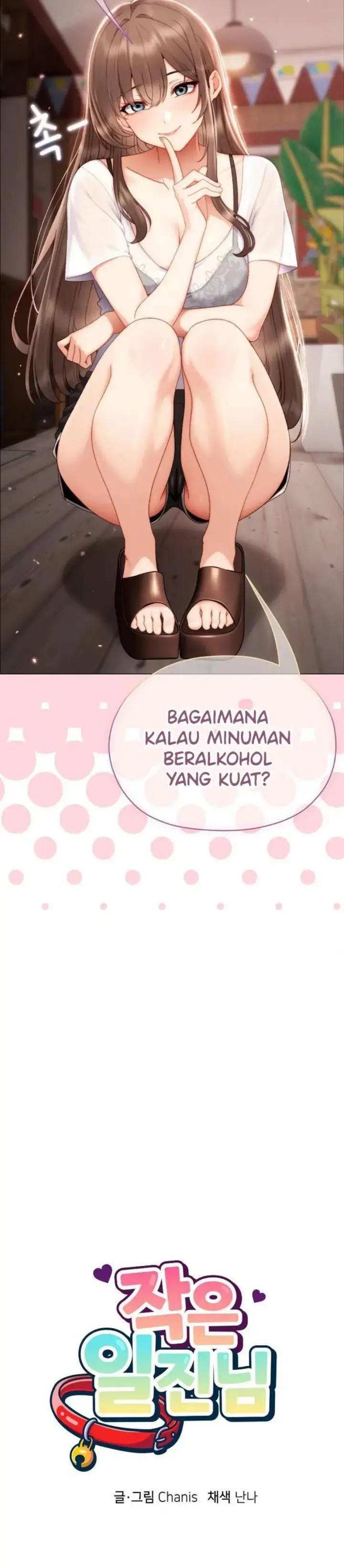 image-komik-little-miss-delinquent-chapter-24-7/29
