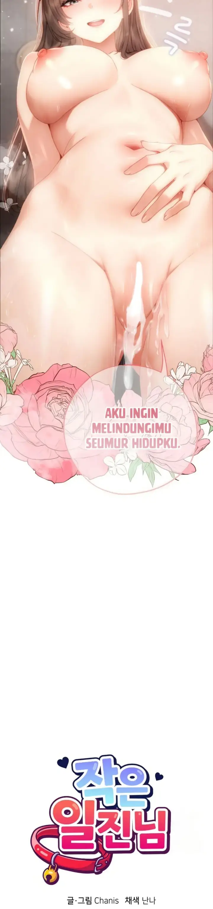 image-komik-little-miss-delinquent-chapter-28-16/31