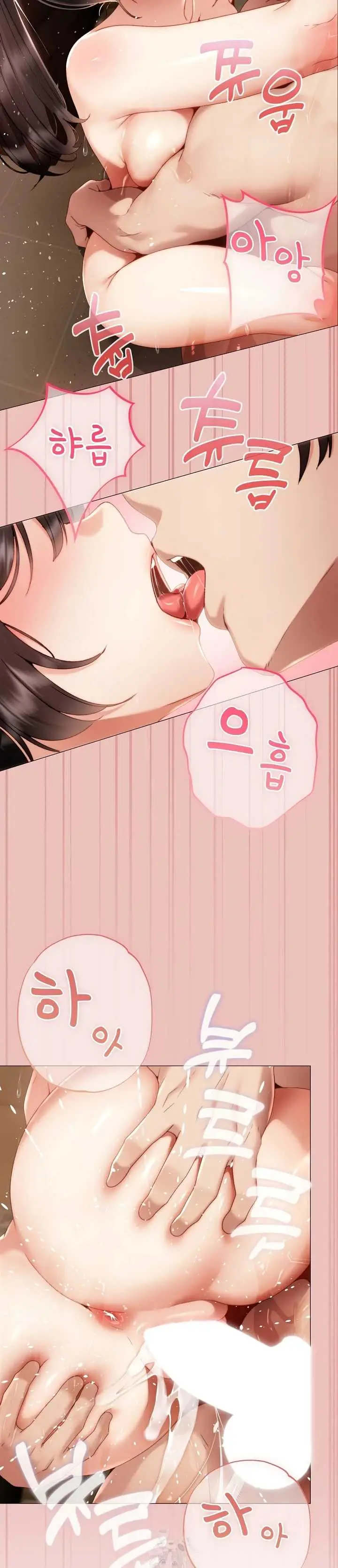 image-komik-little-miss-delinquent-chapter-32-25/36