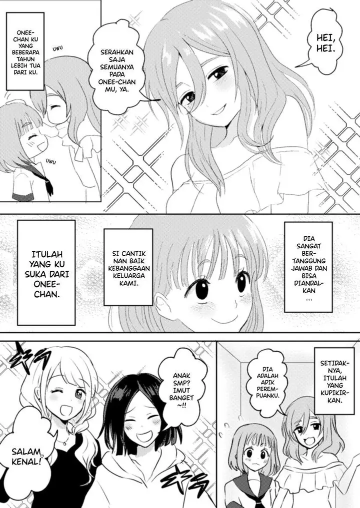 image-komik-little-sister-my-older-onee-chan-is-cute-chapter-00-1/5
