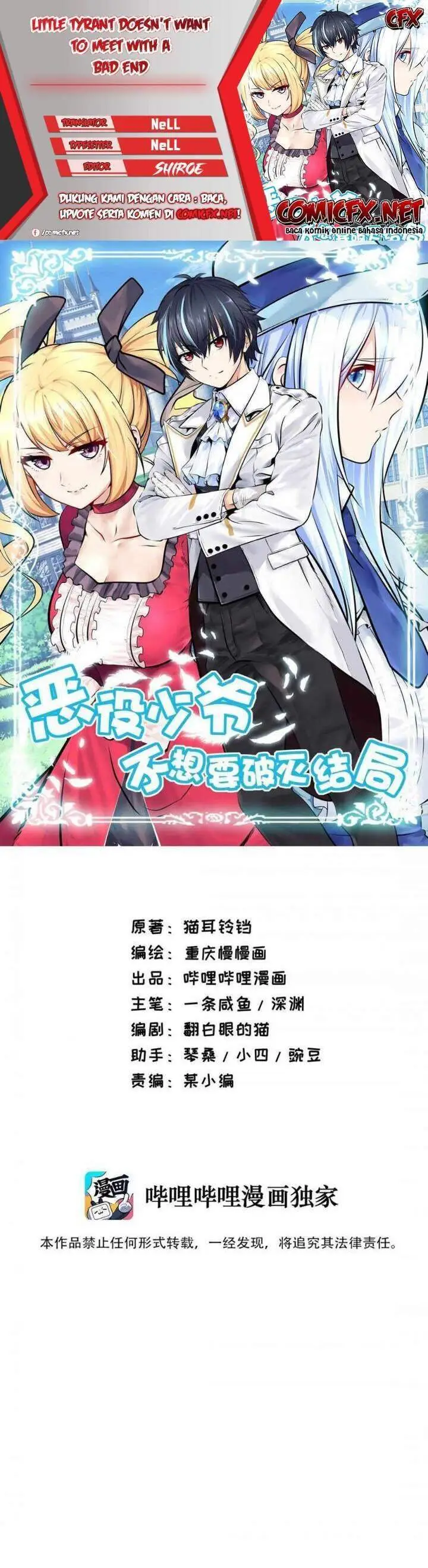 image-komik-little-tyrant-doesnt-want-to-meet-with-a-bad-end-chapter-13-0/25