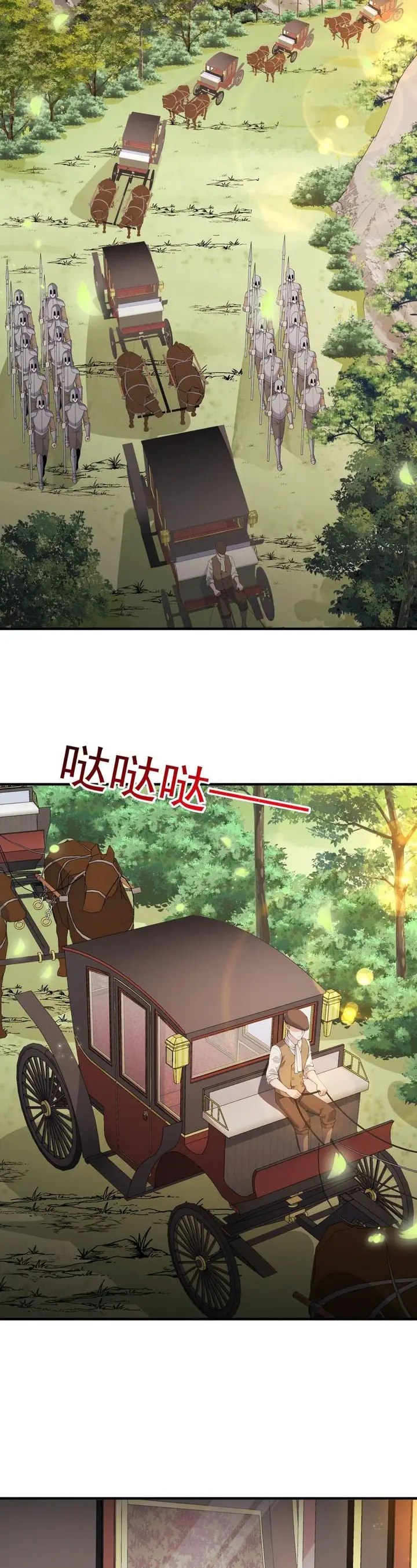 image-komik-little-tyrant-doesnt-want-to-meet-with-a-bad-end-chapter-31-2/31