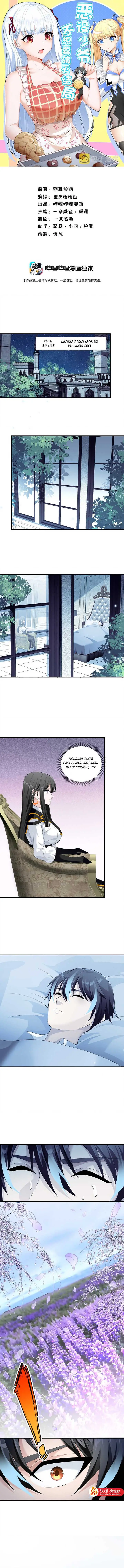 image-komik-little-tyrant-doesnt-want-to-meet-with-a-bad-end-chapter-70-2/14