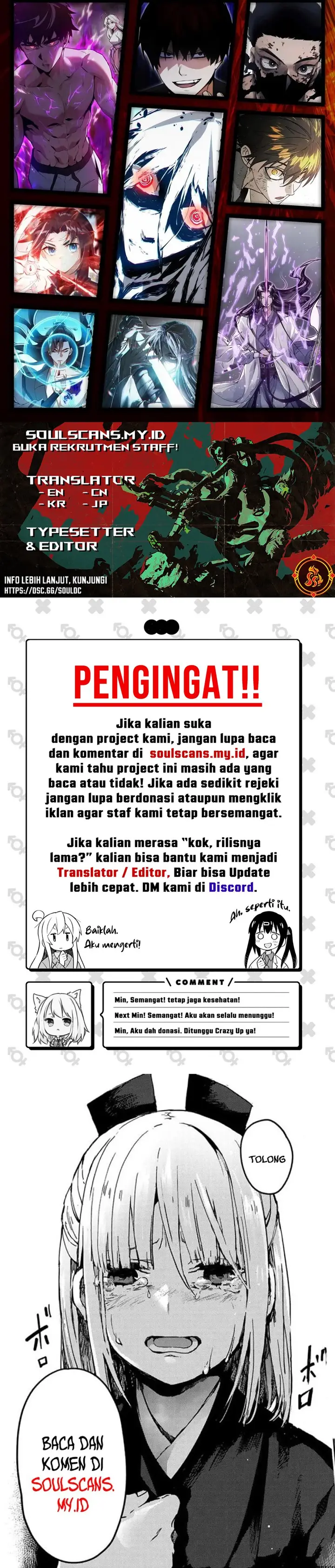 image-komik-little-tyrant-doesnt-want-to-meet-with-a-bad-end-chapter-93-12/13