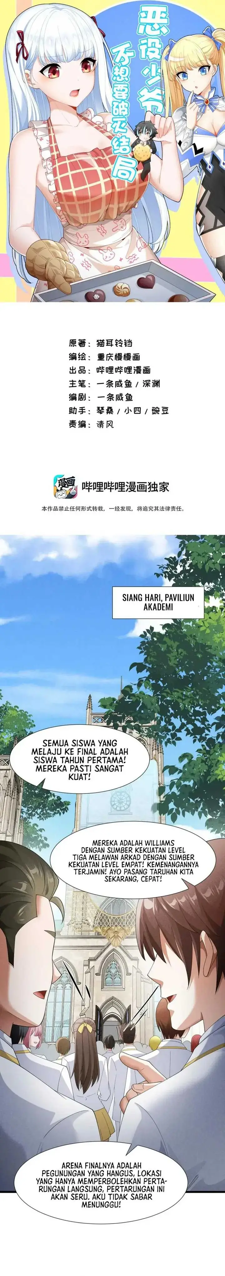 image-komik-little-tyrant-doesnt-want-to-meet-with-a-bad-end-chapter-94-1/21