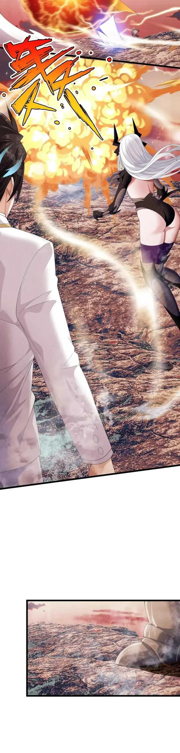 image-komik-little-tyrant-doesnt-want-to-meet-with-a-bad-end-chapter-94-7/21