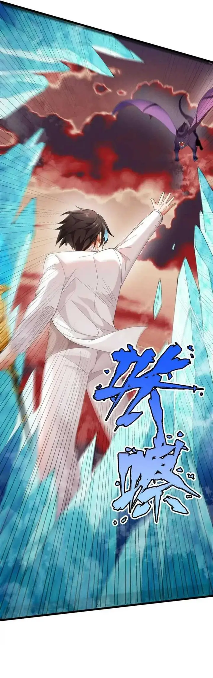 image-komik-little-tyrant-doesnt-want-to-meet-with-a-bad-end-chapter-94-18/21