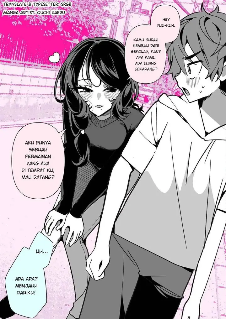 image-komik-little-yuu-kun-and-big-kana-chan-chapter-1-0/2