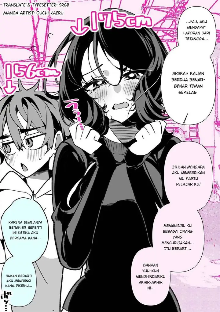 image-komik-little-yuu-kun-and-big-kana-chan-chapter-1-1/2
