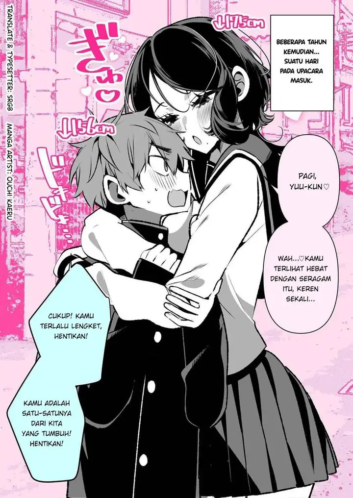 image-komik-little-yuu-kun-and-big-kana-chan-chapter-2-1/2