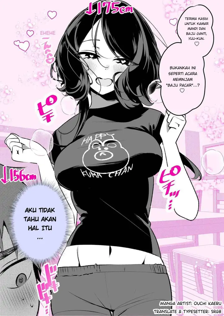 image-komik-little-yuu-kun-and-big-kana-chan-chapter-4-1/2