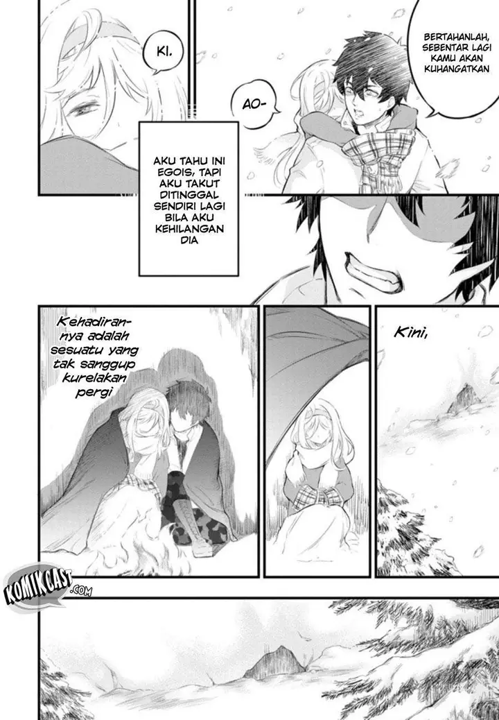 image-komik-liv-chapter-0-43/56