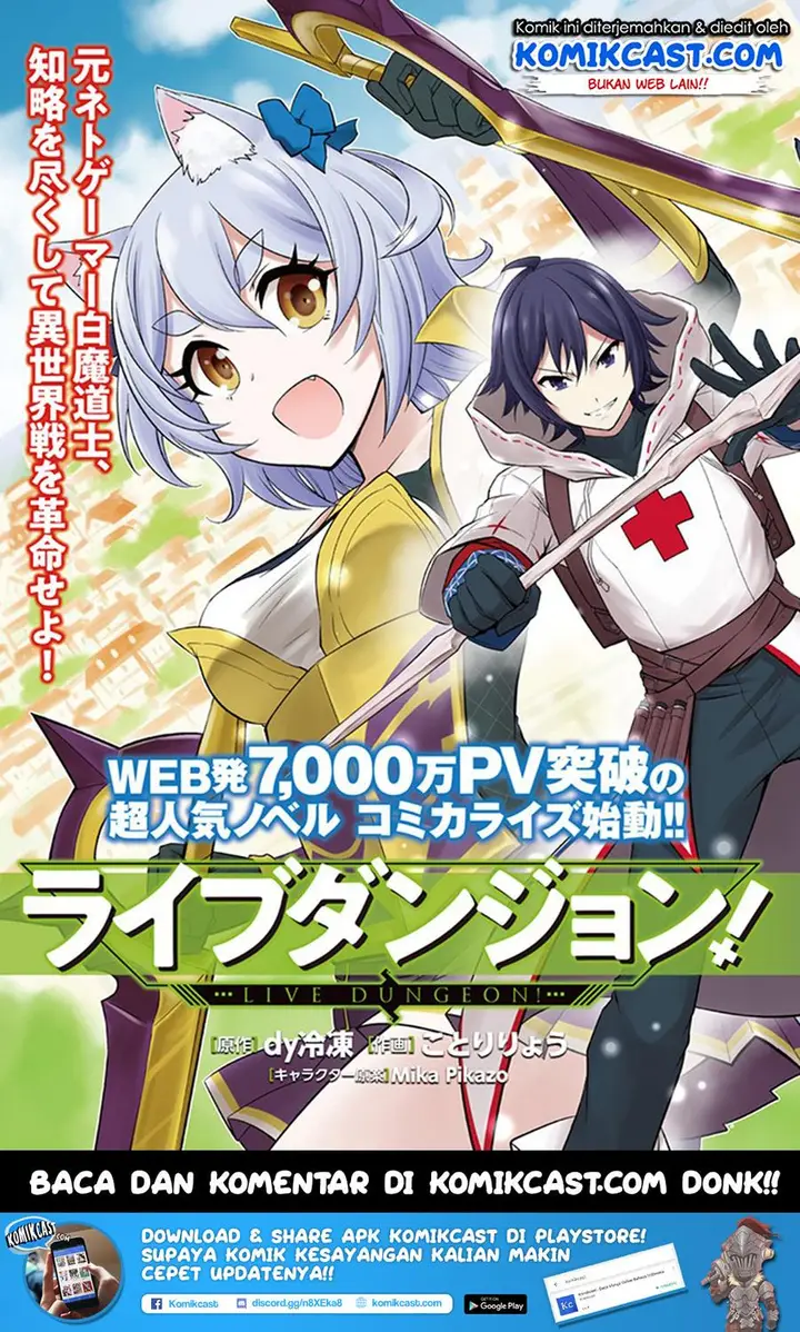 image-komik-live-dungeon-chapter-1-3/40