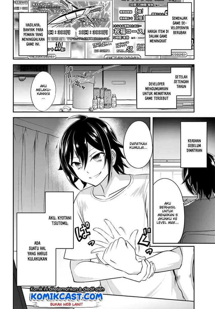 image-komik-live-dungeon-chapter-1-6/40