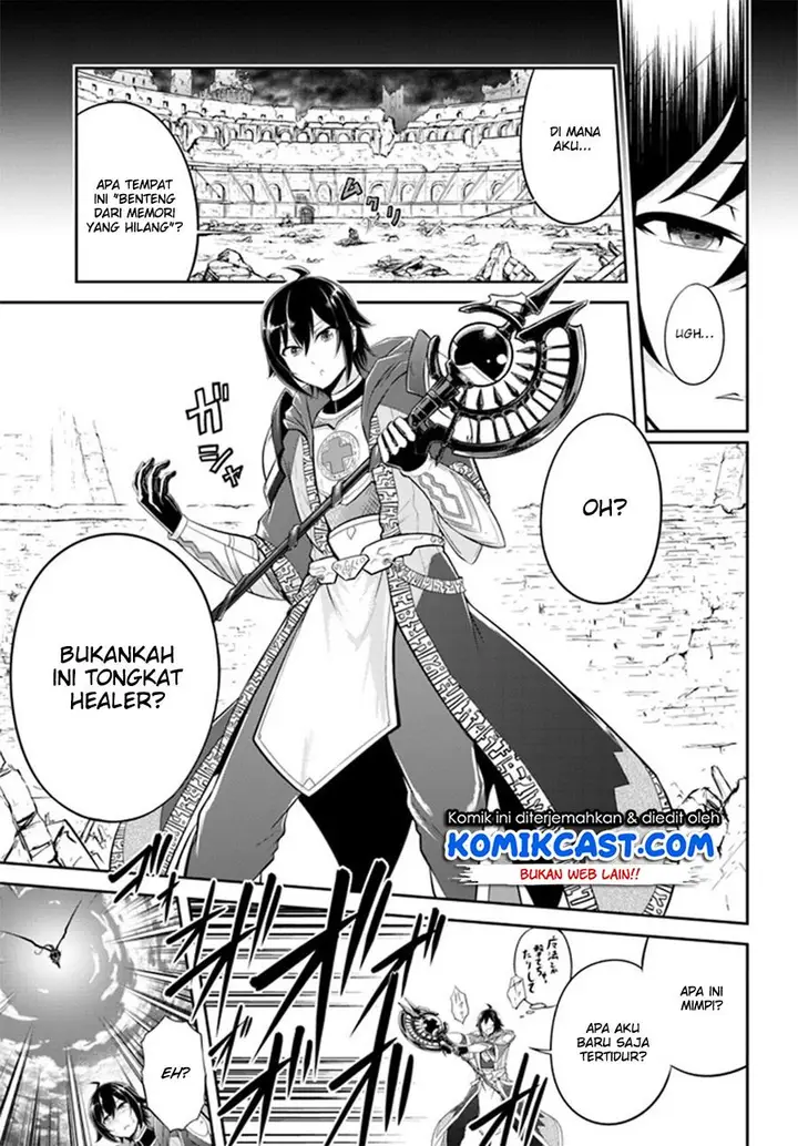 image-komik-live-dungeon-chapter-1-15/40