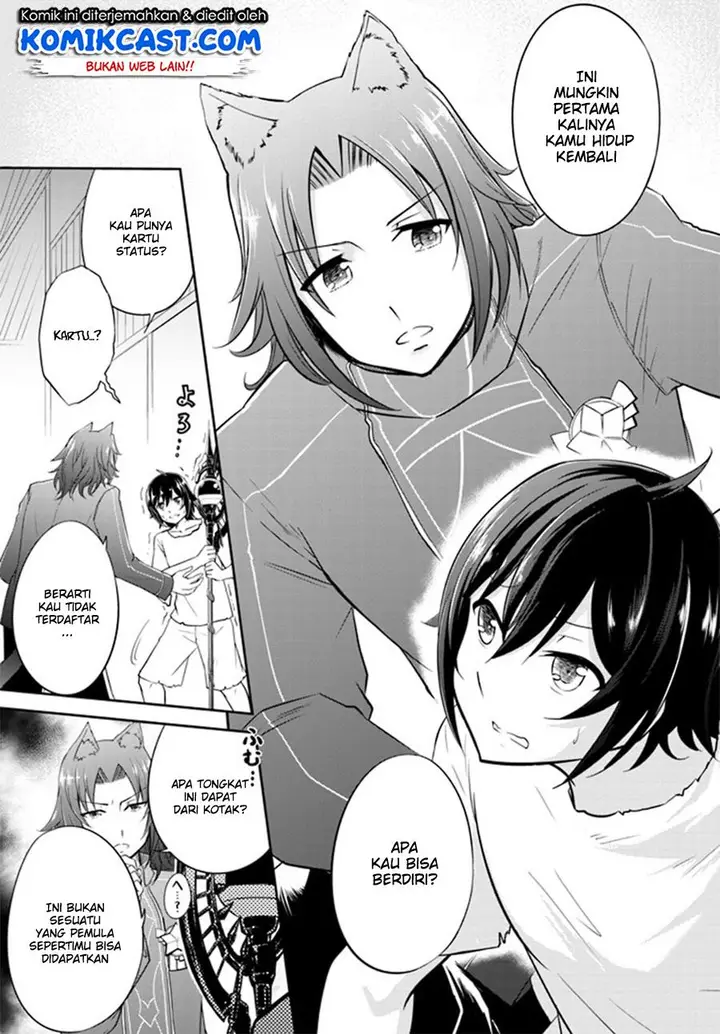 image-komik-live-dungeon-chapter-1-21/40