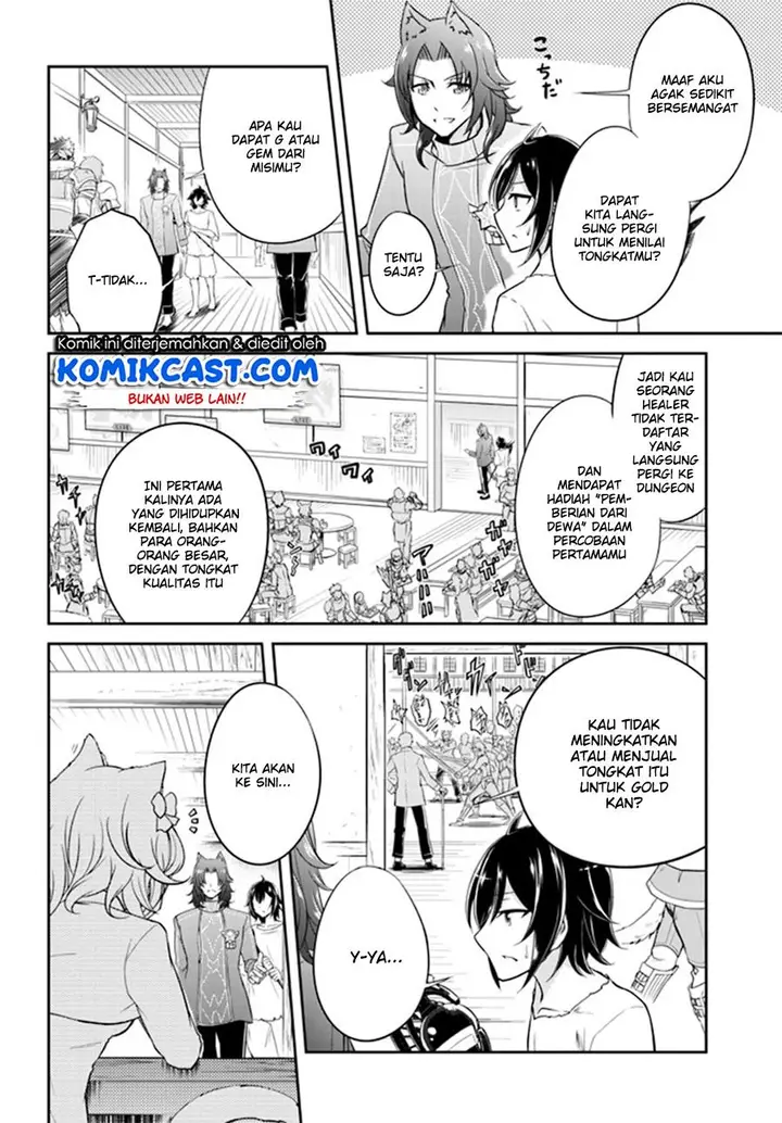 image-komik-live-dungeon-chapter-1-24/40