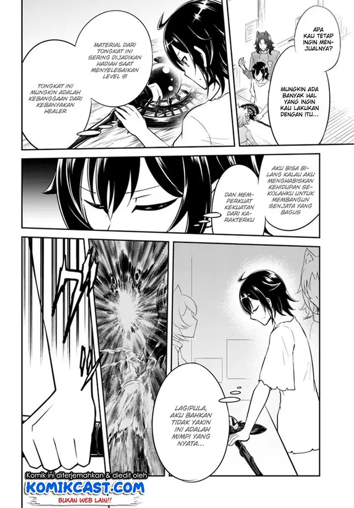 image-komik-live-dungeon-chapter-1-28/40