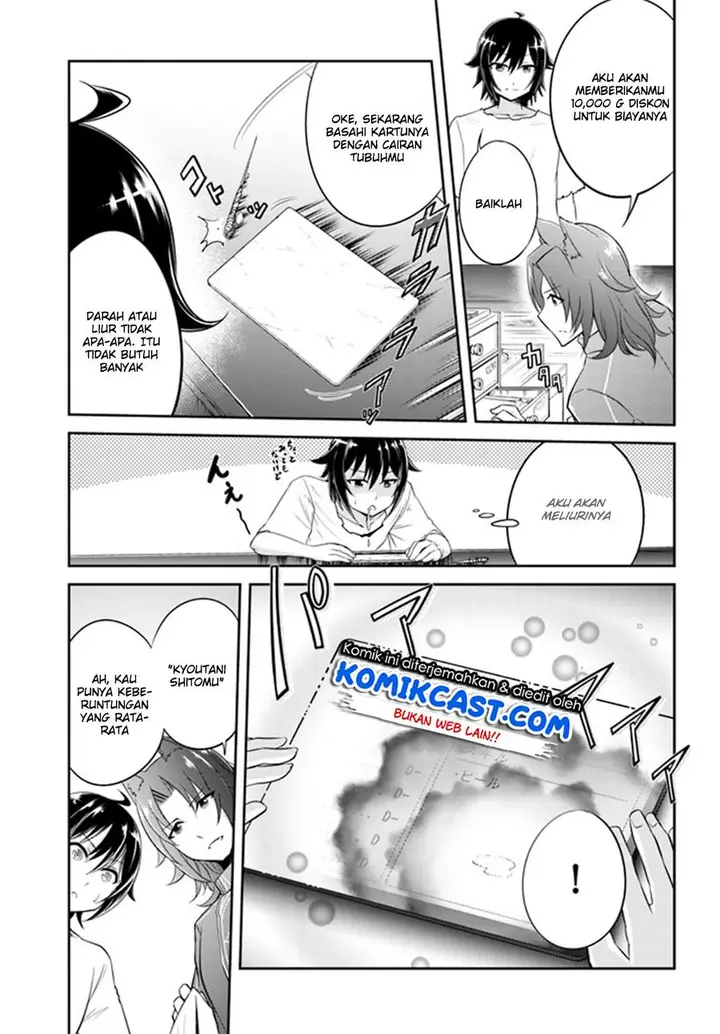 image-komik-live-dungeon-chapter-1-31/40