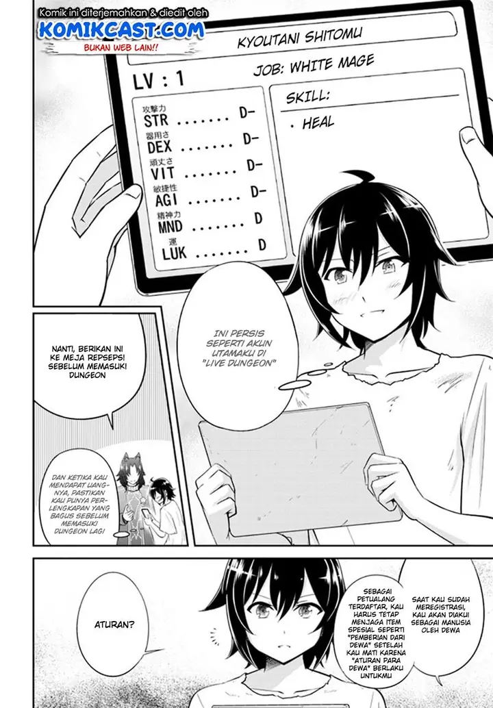 image-komik-live-dungeon-chapter-1-32/40