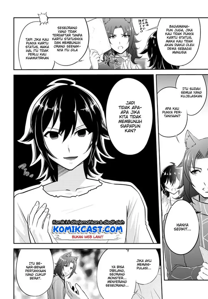 image-komik-live-dungeon-chapter-1-34/40