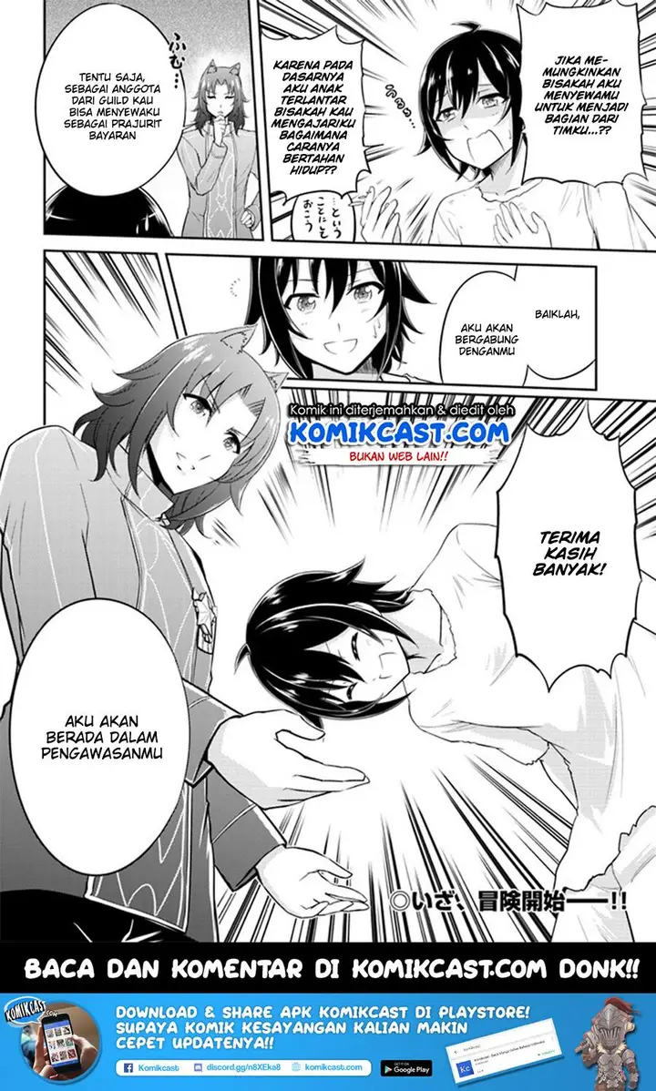 image-komik-live-dungeon-chapter-1-38/40