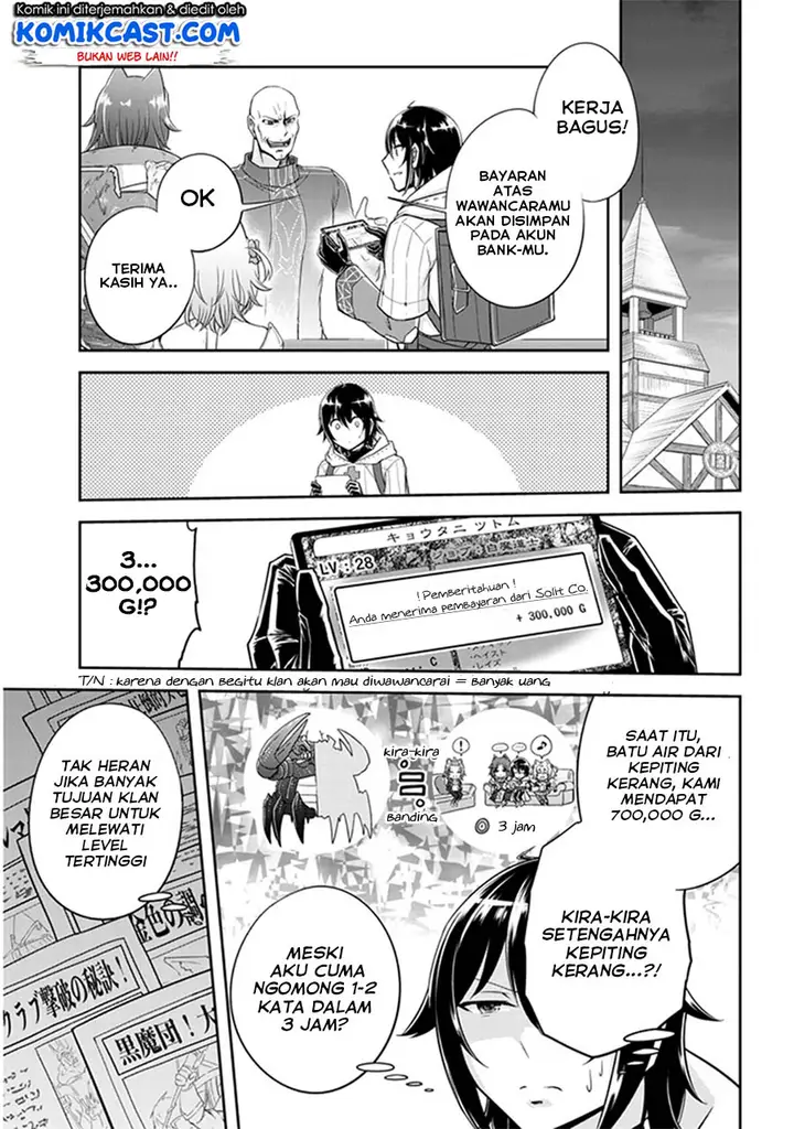 image-komik-live-dungeon-chapter-10-7/38