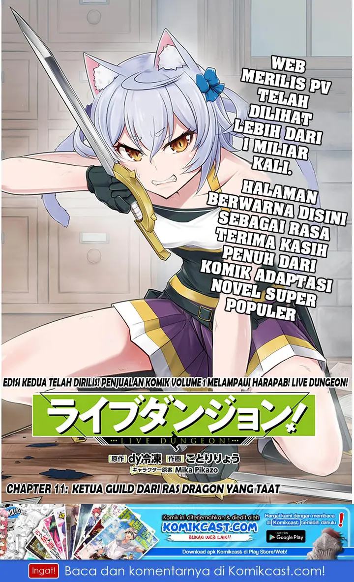 image-komik-live-dungeon-chapter-11-1/30