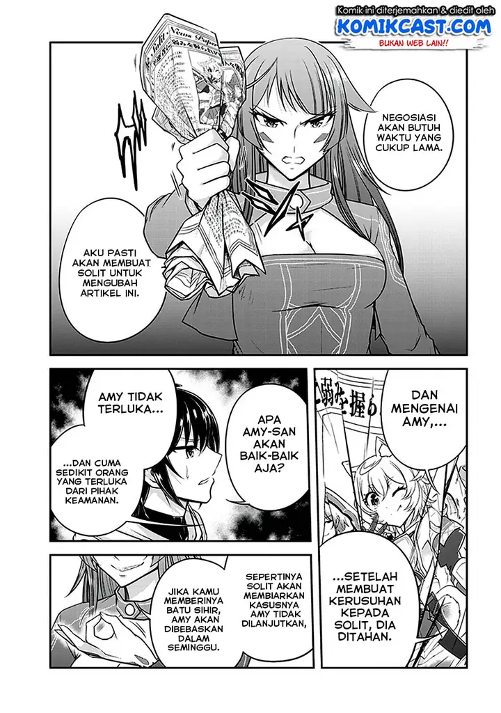 image-komik-live-dungeon-chapter-11-7/30