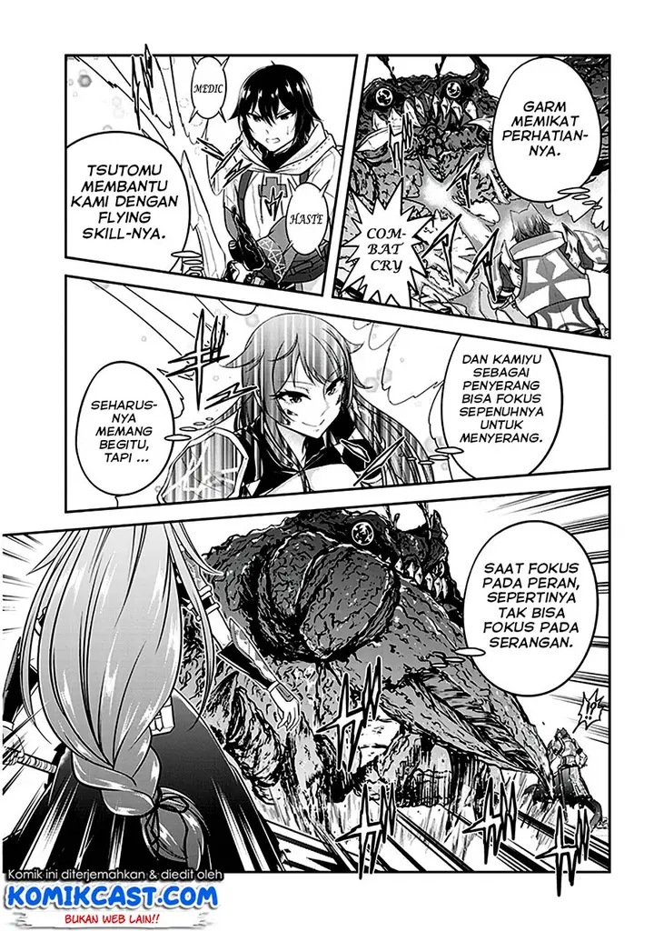 image-komik-live-dungeon-chapter-11-21/30