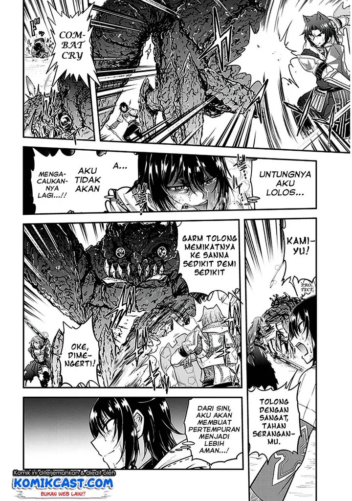 image-komik-live-dungeon-chapter-11-26/30