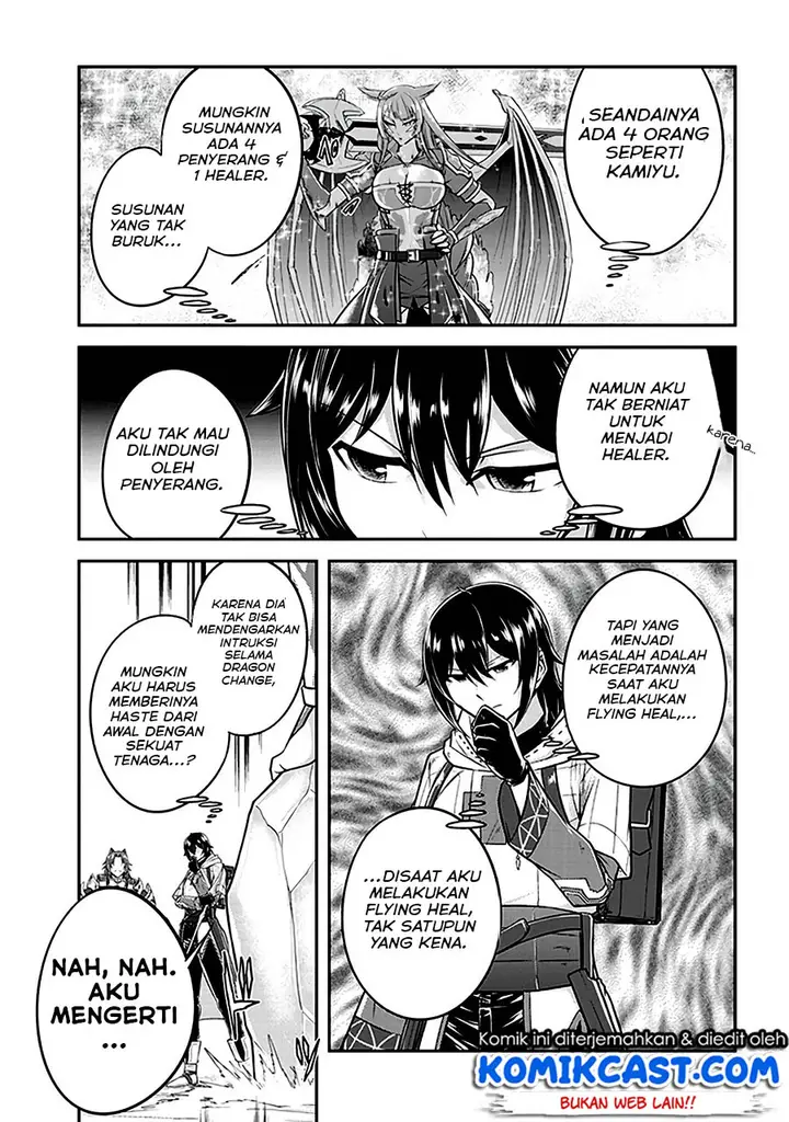 image-komik-live-dungeon-chapter-12-7/28