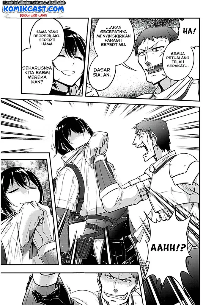 image-komik-live-dungeon-chapter-12-11/28