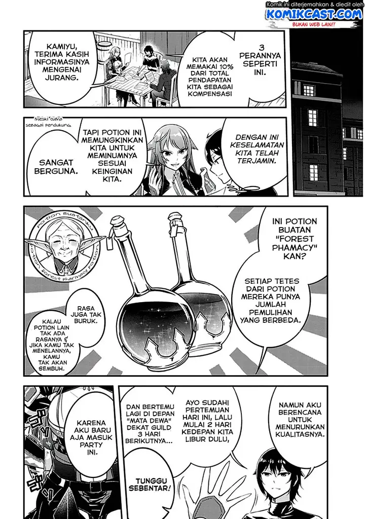 image-komik-live-dungeon-chapter-12-18/28