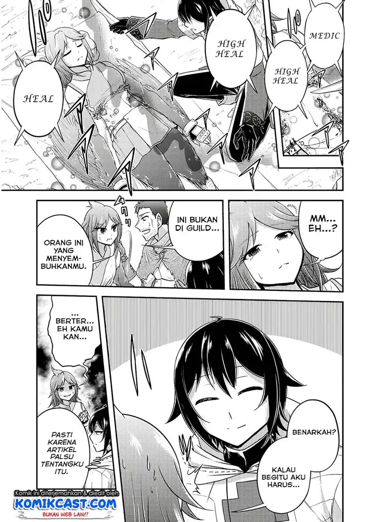 image-komik-live-dungeon-chapter-14-3/28