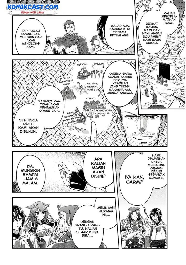 image-komik-live-dungeon-chapter-14-16/28