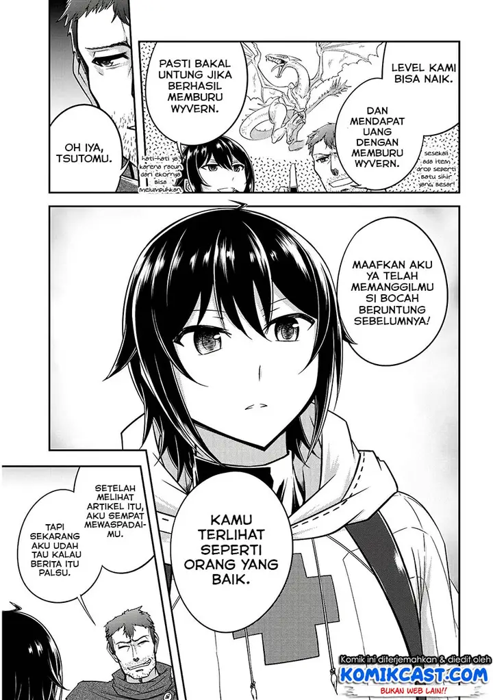 image-komik-live-dungeon-chapter-14-17/28