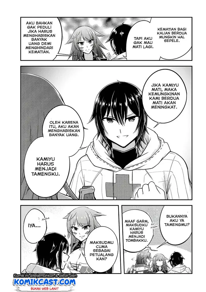 image-komik-live-dungeon-chapter-15-11/29