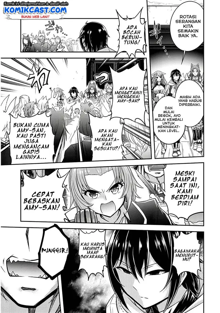 image-komik-live-dungeon-chapter-15-24/29