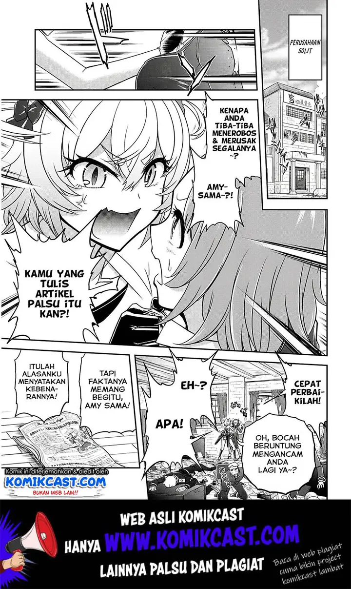 image-komik-live-dungeon-chapter-16-3/28