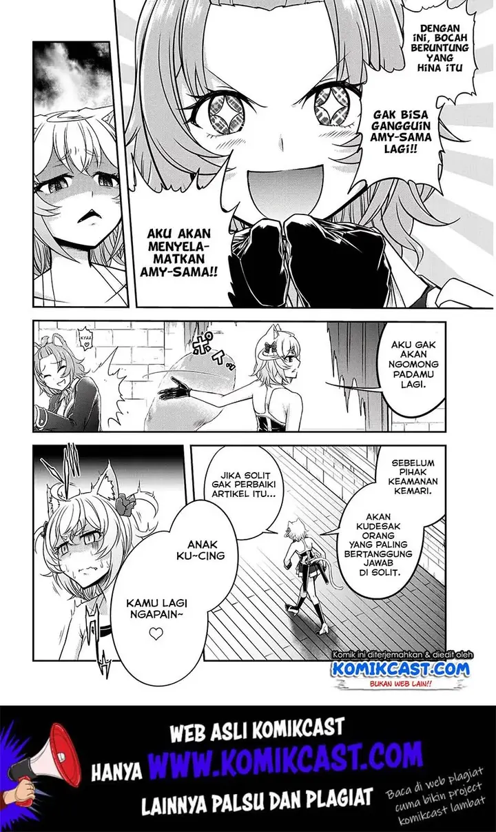 image-komik-live-dungeon-chapter-16-4/28