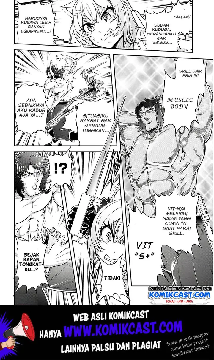 image-komik-live-dungeon-chapter-16-8/28