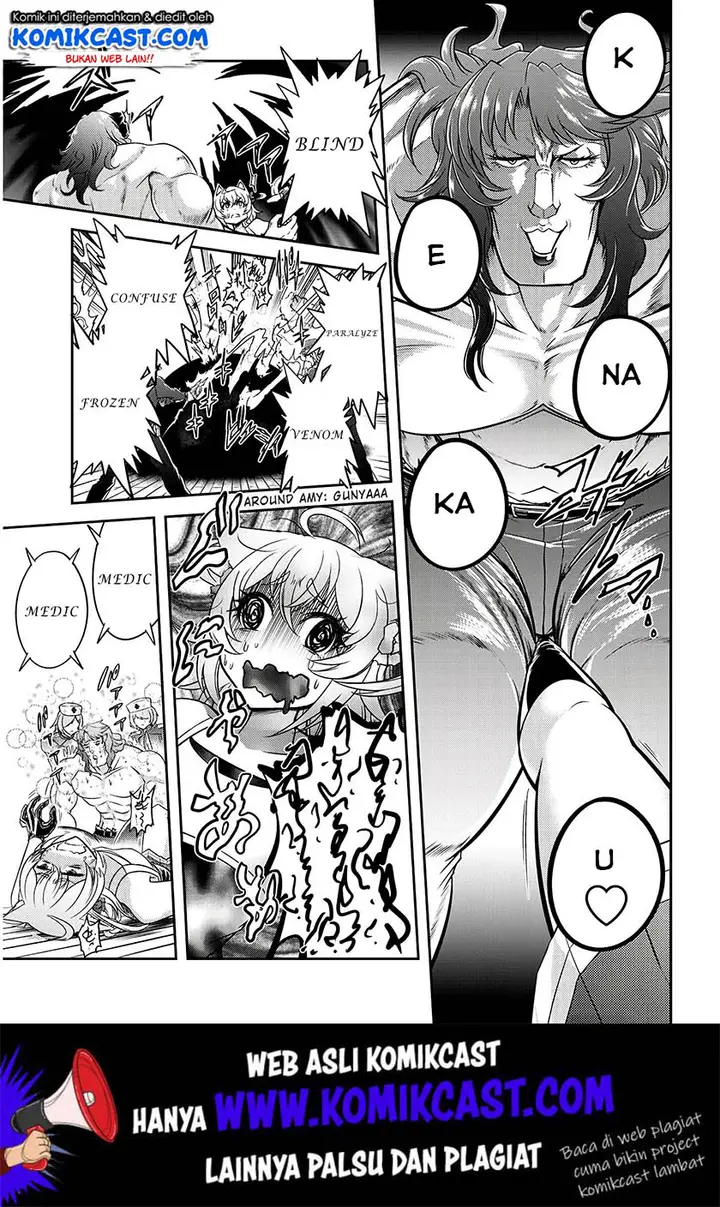 image-komik-live-dungeon-chapter-16-11/28