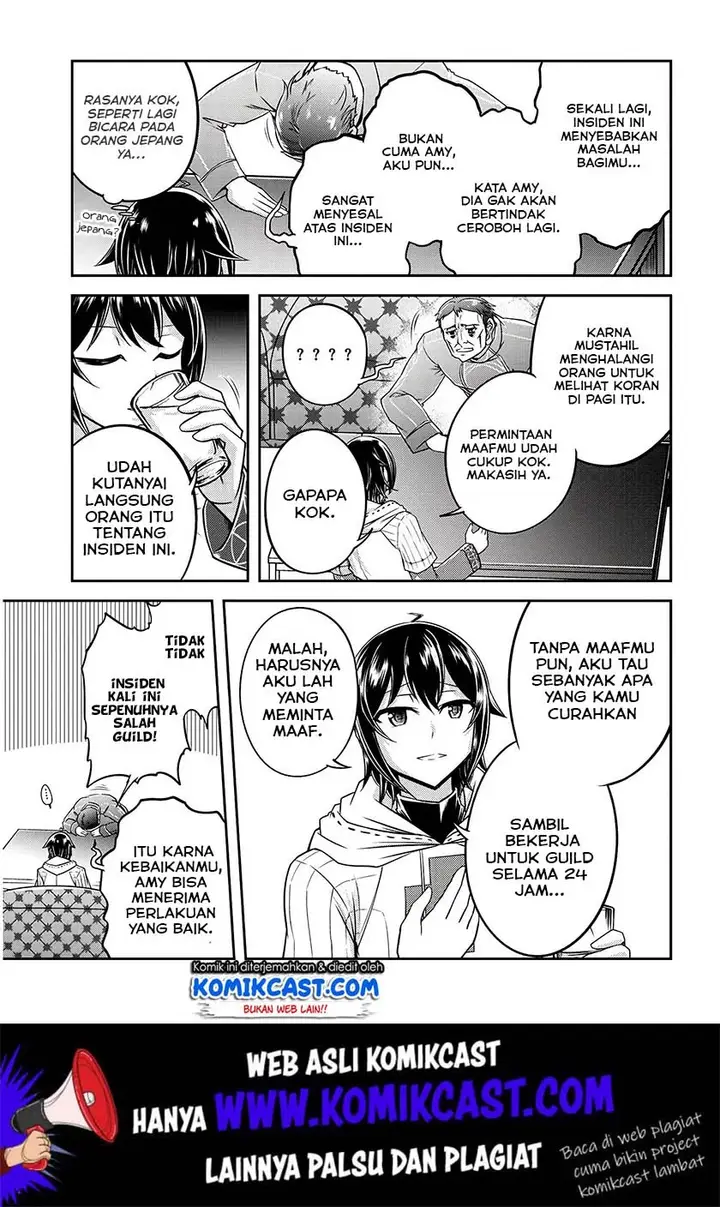 image-komik-live-dungeon-chapter-16-13/28