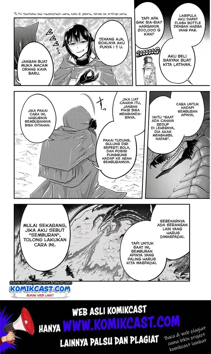 image-komik-live-dungeon-chapter-16-18/28