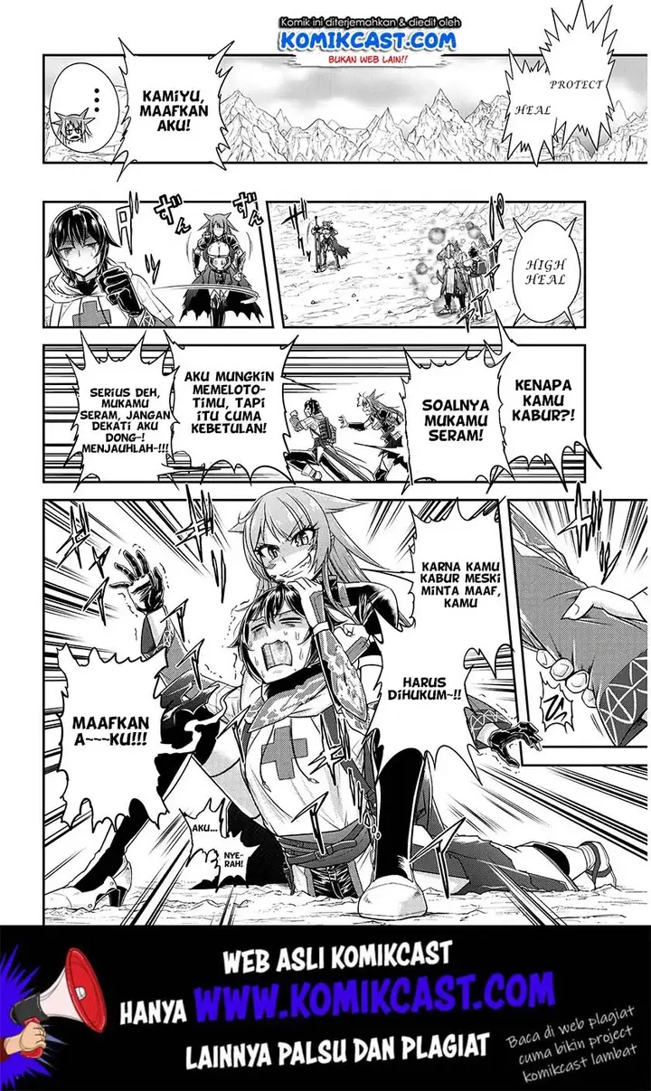 image-komik-live-dungeon-chapter-16-24/28