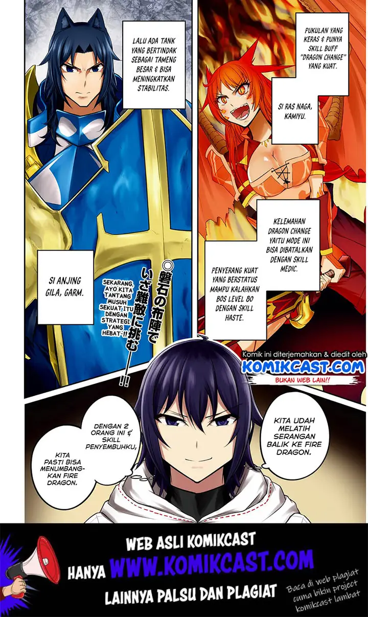 image-komik-live-dungeon-chapter-17-2/26
