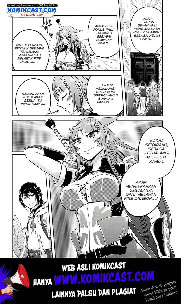 image-komik-live-dungeon-chapter-17-4/26