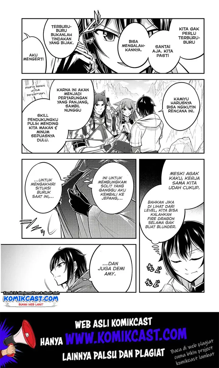 image-komik-live-dungeon-chapter-17-7/26